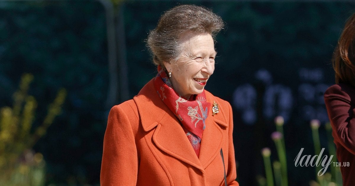 Принцеса Анна