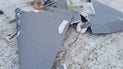 Уламки російського дрона