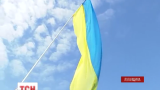 В Лисичанске десантники установили украинский флаг
