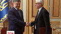 Порошенко визначив завдання для антикорупційного бюро