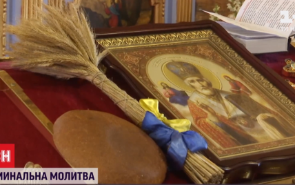 У Києві вшанували жертв Голодомору
