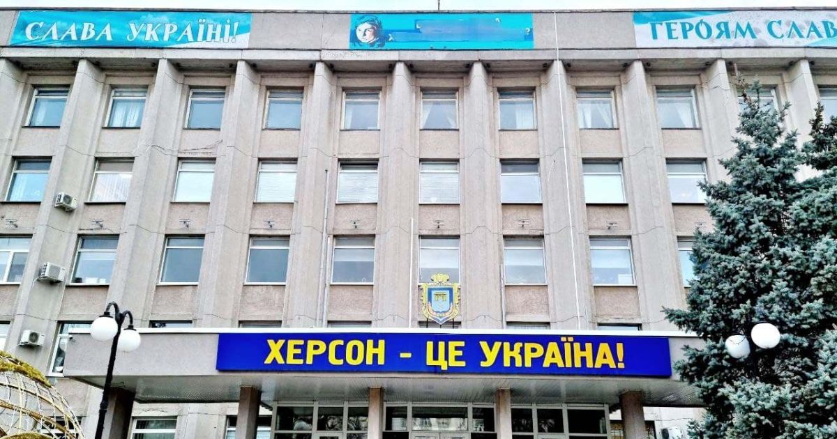 Ілюстраційне фото