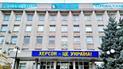 Ілюстраційне фото