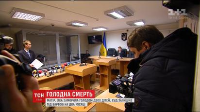Горе-матери, которая бросила своих детей, грозит до восьми лет тюрьмы