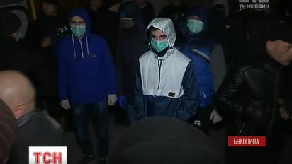 Показ фильма о ЛГБТ-сообществе в Черновцах сорвали активисты "Азова" и "Правого сектора"