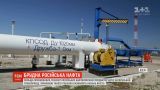 Польща призупинила транзит забрудненої російської нафти