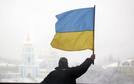 Україна піднялась на декілька позицій у рейтингу найкращих країн світу