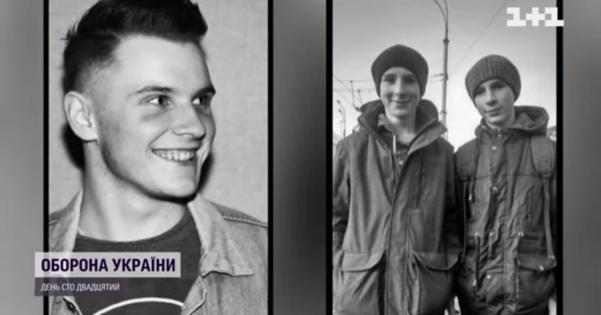 "Краще б вони спалили хату, забрали усе, лише б дітей лишили": окупанти розстріляли трьох підлітків на Чернігівщині