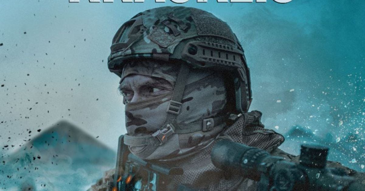 "Снайпер. Білий Ворон": драму про перебіг російсько-української війни покажуть у країнах Балтії