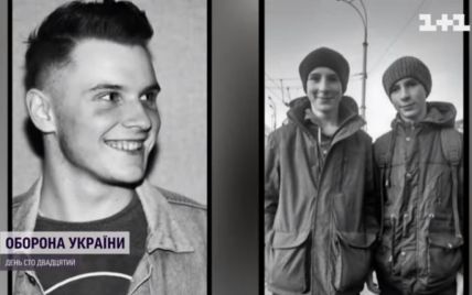 "Краще б вони спалили хату, забрали усе, лише б дітей лишили": окупанти розстріляли трьох підлітків на Чернігівщині
