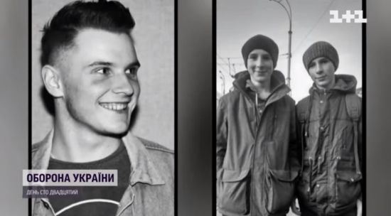 "Краще б вони спалили хату, забрали усе, лише б дітей лишили": окупанти розстріляли трьох підлітків на Чернігівщині