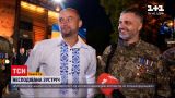 Новини України: урятовані бійці зробили сюрприз "окопному хірургові" і зустрілися з ним