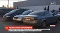 Власники "євроблях" залишають свої машини у Польщі, аби не платити мито та заставу