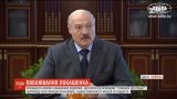 Лукашенко заявил, что Россия пытается присоединить к себе Беларусь
