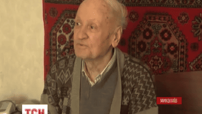 В Николаеве задержали мошенниц, которые выманивали деньги у пенсионеров