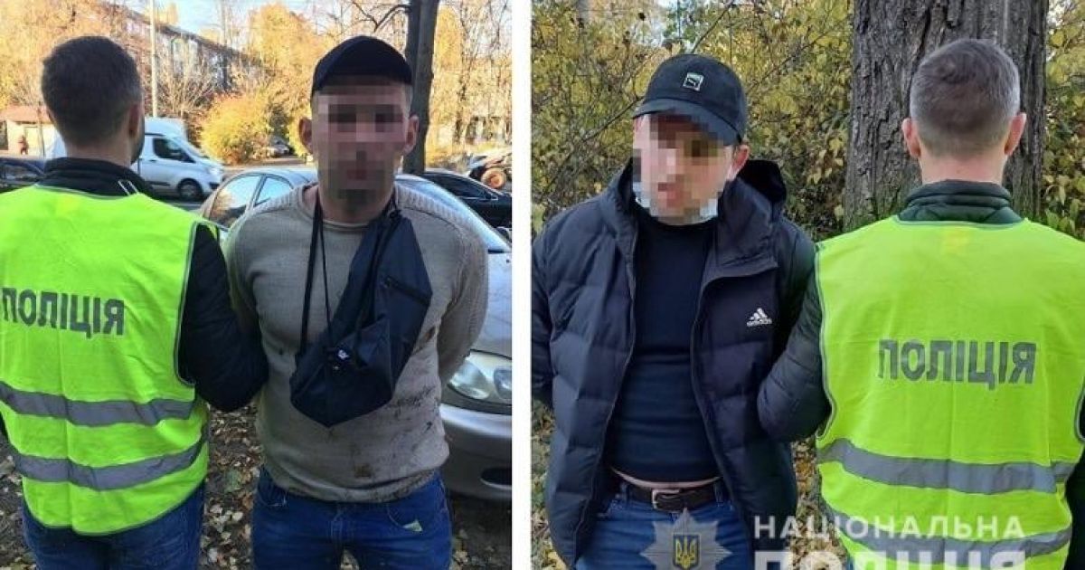 псевдообмінник_3 / © Поліція Києва / Facebook