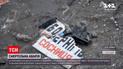 ДТП з 13-ма загиблими: у Чернігівській області оголошено день жалоби