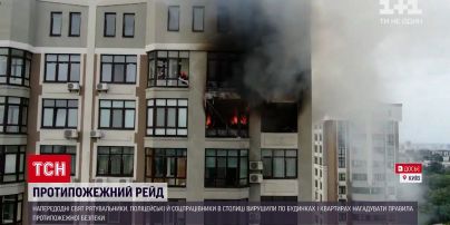 В канун Новогодних праздников спасатели напоминают правила пожарной безопасности