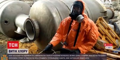 Новости Одессы: на одном из заводов произошла утечка хлора из-за разгерметизации 800-литровой бочки