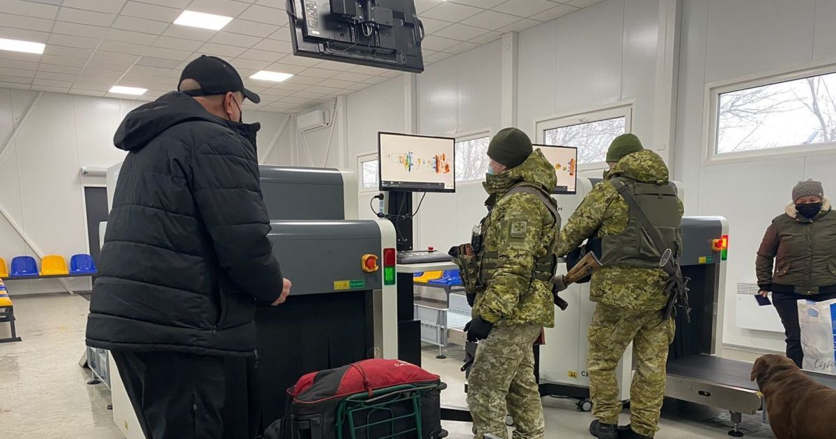 Фото: facebook.com/DPSUkraine