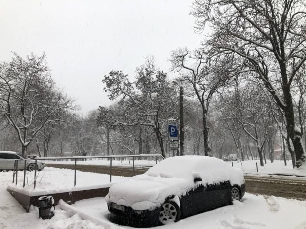  / © Фото з соціальних мереж