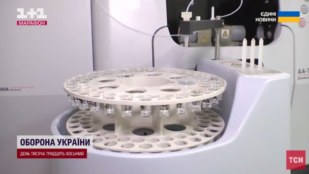 Скриншот с видео ТСН