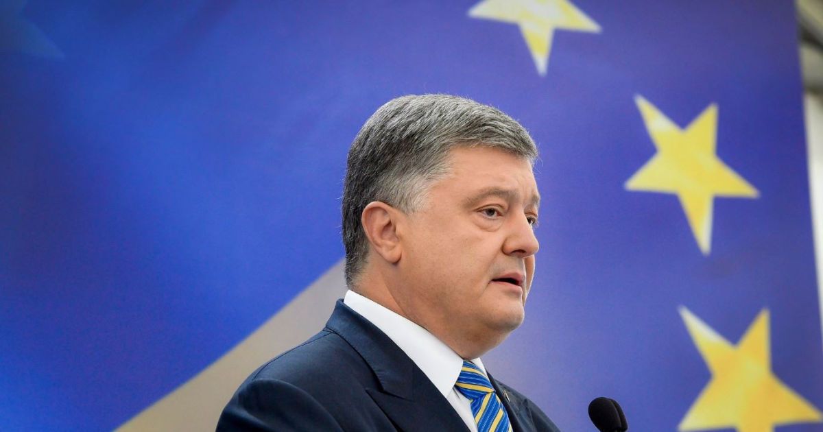 Порошенко розпочав cвій візит до Франції