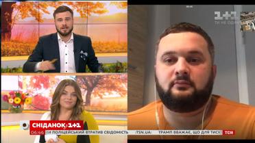 Як проходила пошукова операція викраденої дівчинки 