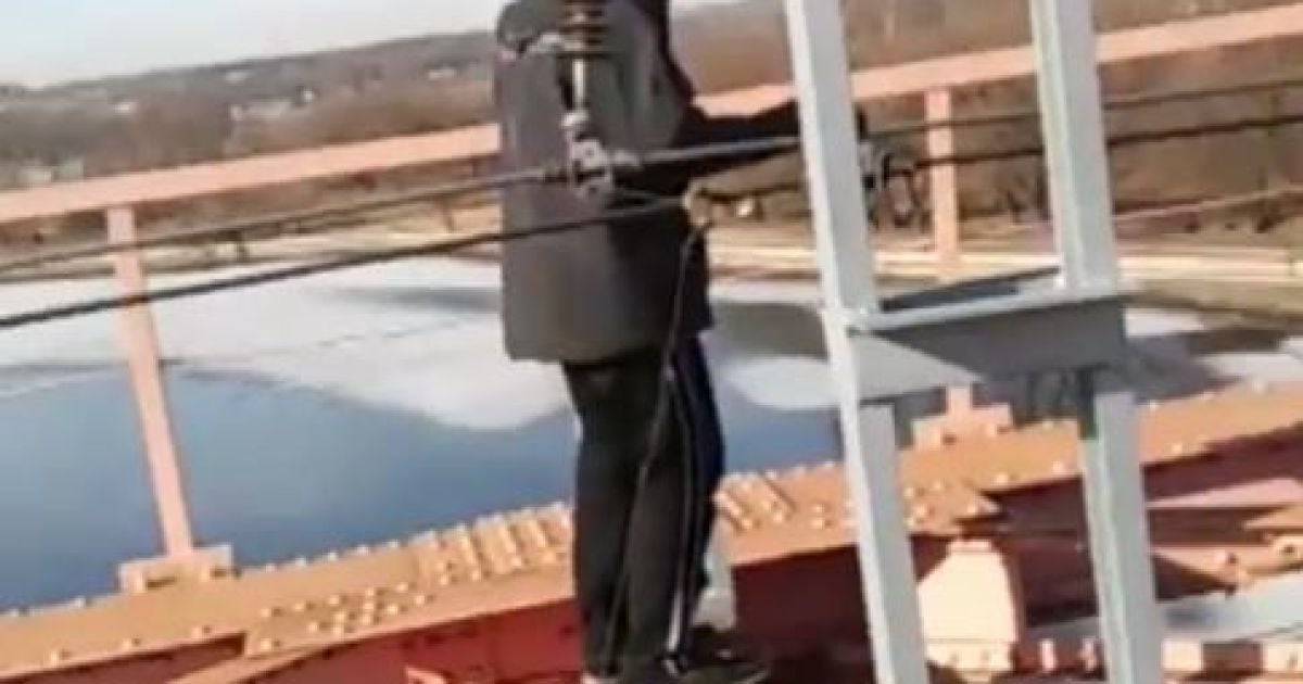 Кадр з відео