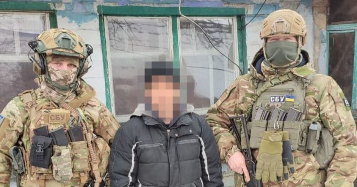 "Наводив" ворожу артилерію на позиції ЗСУ: на Донеччині затримано російського інформатора