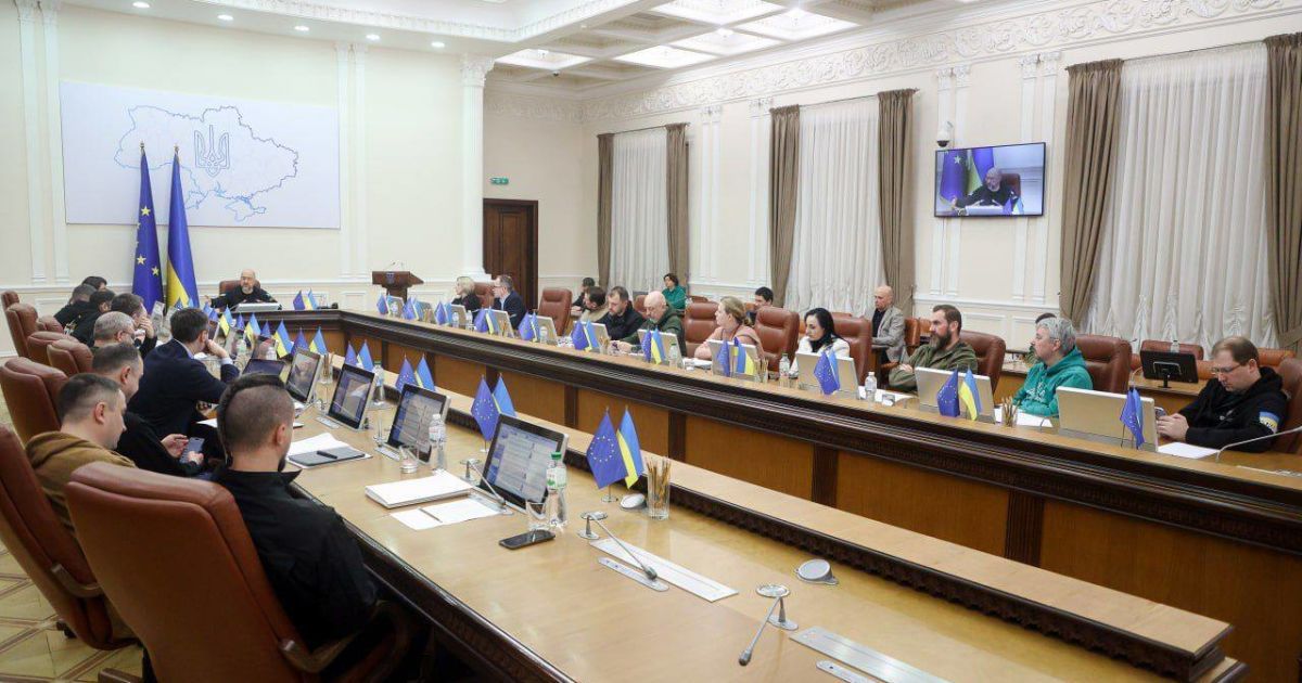 Засідання уряду