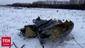 Падіння Іл-76 на Бєлгородщині: Україна вимагає міжнародного розслідування!