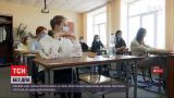 Новости Украины ВР освободила от государственной итоговой аттестации всех 11-классников