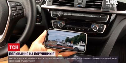 Новости Украины: вскоре полицейские смогут штрафовать нарушителей на основе видео очевидцев