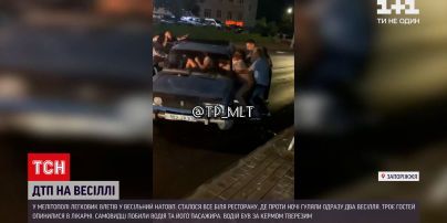 Новости Украины: обнародовали результаты анализа водителя, который влетел в гостей свадьбы в Мелитополе