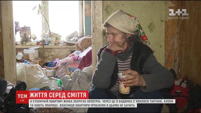Таргани, клопи і опариші: у Києві жителі будинку страждають через сусідку, що роками збирає сміття