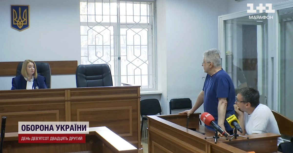 Ігор Коломойський у суді