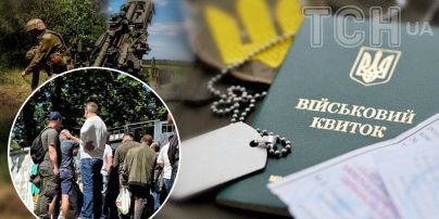 Ексклюзивні новини і публікації на TSN.UA