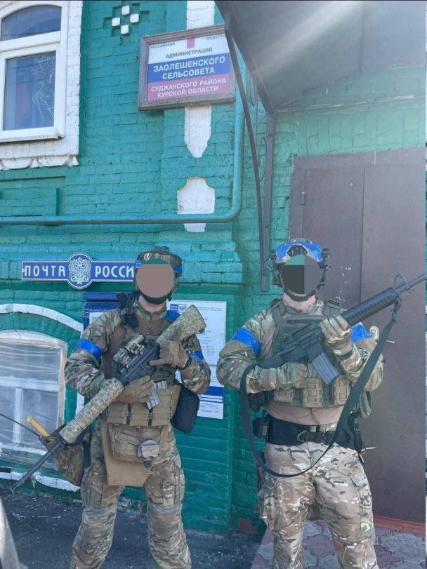 ВСУ уволили Заолешенко на Курщине