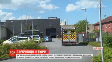 У німецькій в'язниці арештант взяв у заручниці місцевого психолога