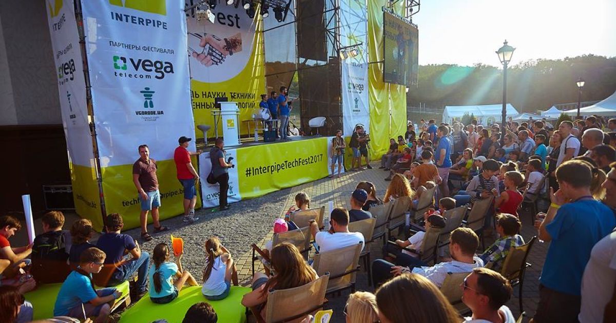 NASA, блокчейн и транспорт для Smart City: объявлена программа лектория на Interpipe TechFest 2018