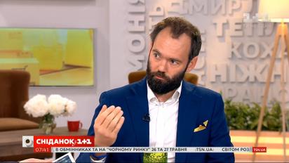 Директор ProZorro Василь Задворний - про правила безпечних покупок онлайн