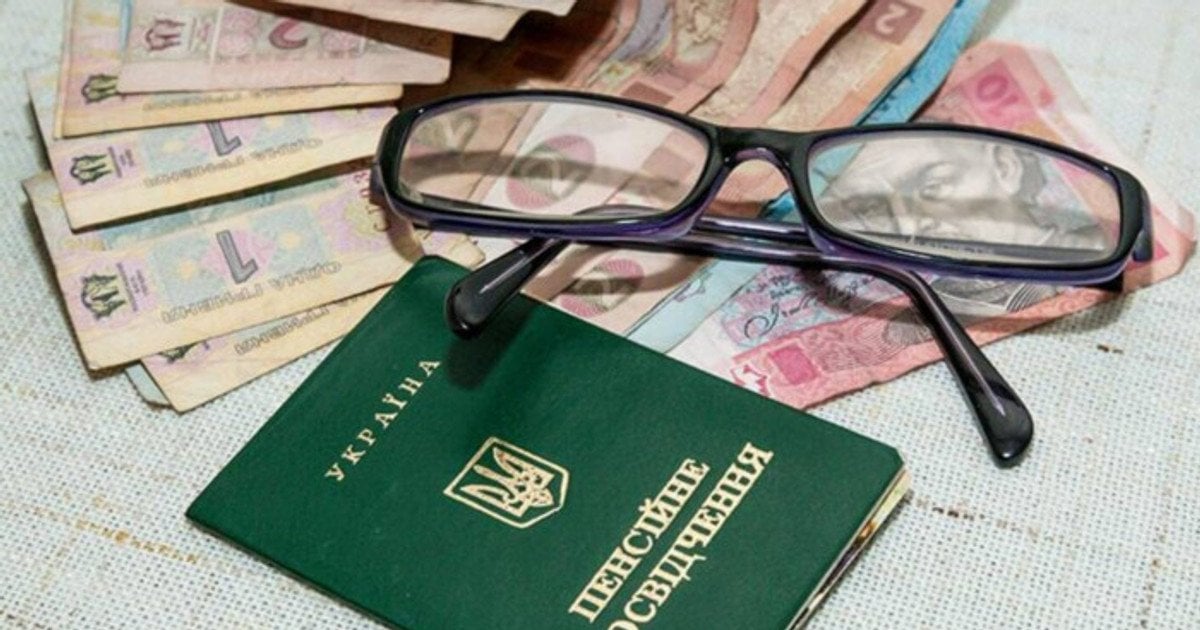 Скільки можна докупити стажу