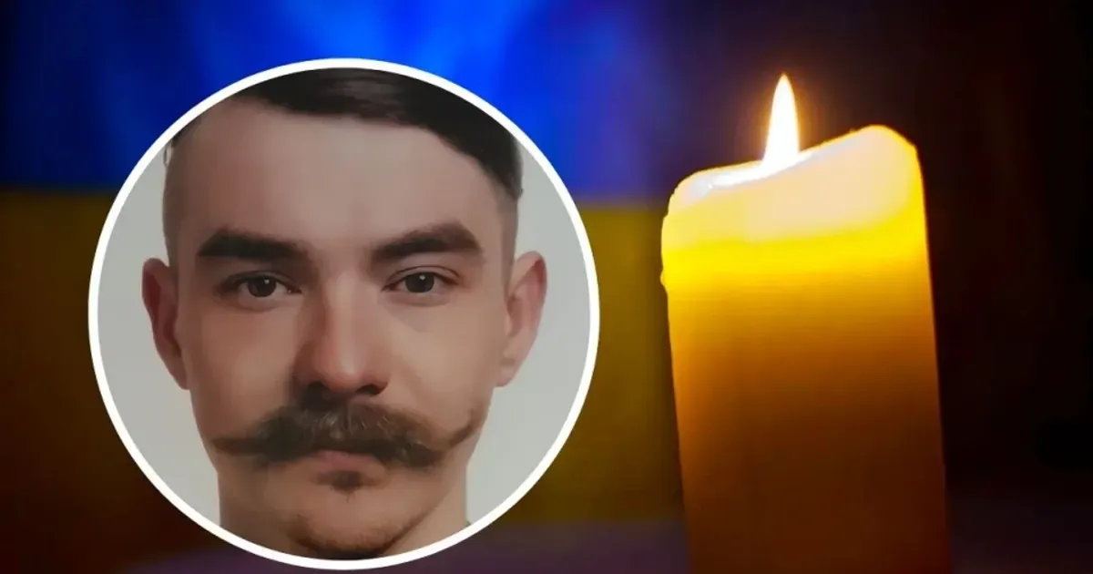 Загиблий воїн Костянтин Панков. Фото vn.20minut