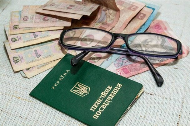 Сколько можно докупить стажа до пенсии, сколько это стоит и кто может это сделать