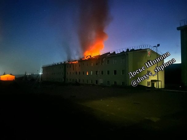Удар по базі РФ