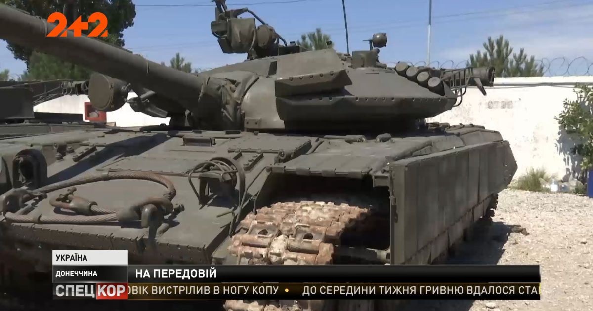 Как отстроили центр для боевых подразделений в Урзуфе