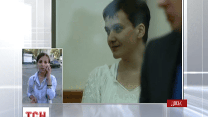 На суд над Савченко не пришло ни одного свидетеля