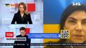 Венедиктова розповіла про притягнення до відповідальності зрадників з Південного