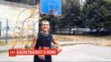 Украинский баскетболист Сергей Мясоедов впал в кому